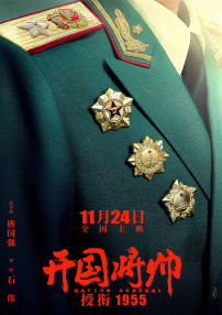 欧美xxx日本